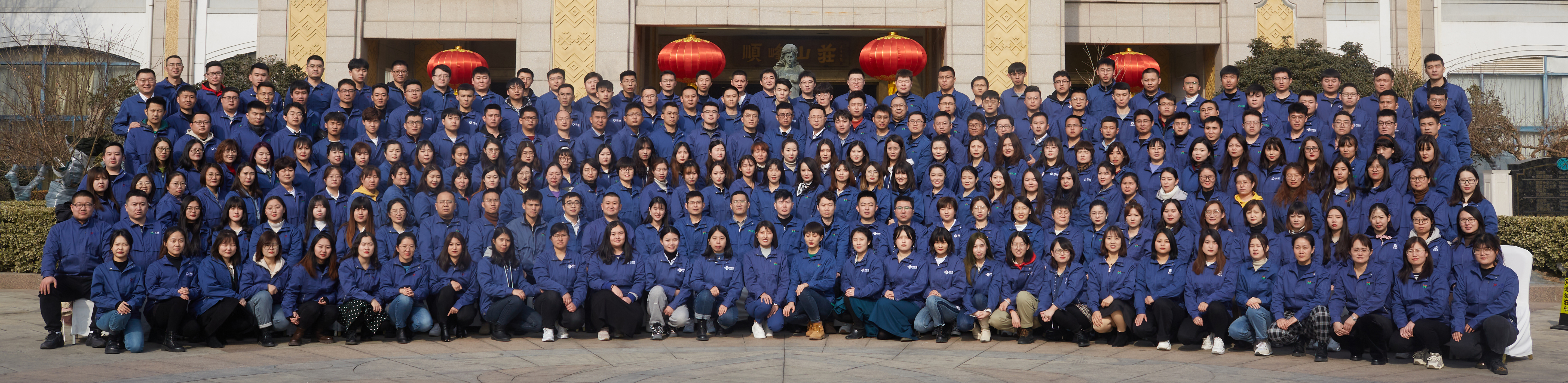 山東云唐智能科技有限公司