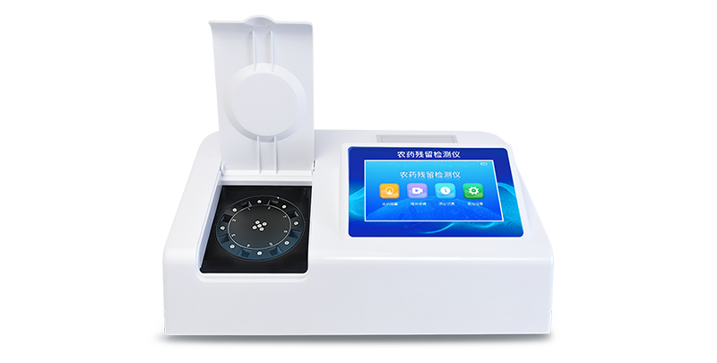 農(nóng)藥殘留檢測儀莫名其妙黑屏怎么辦？