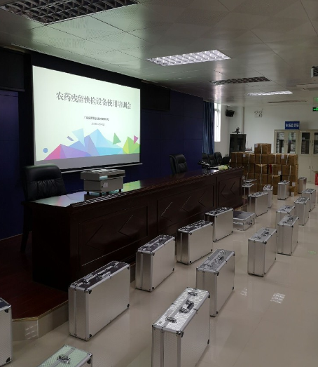 廣西金達(dá)萊采購50臺云唐品牌的農(nóng)藥殘留檢測儀