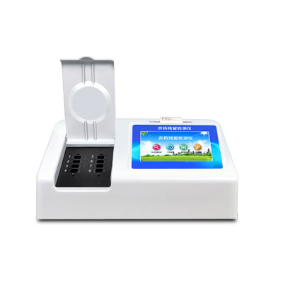 果蔬農藥殘留檢測儀